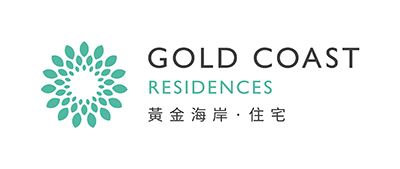 Hong Kong Gold Coast Leasing Office